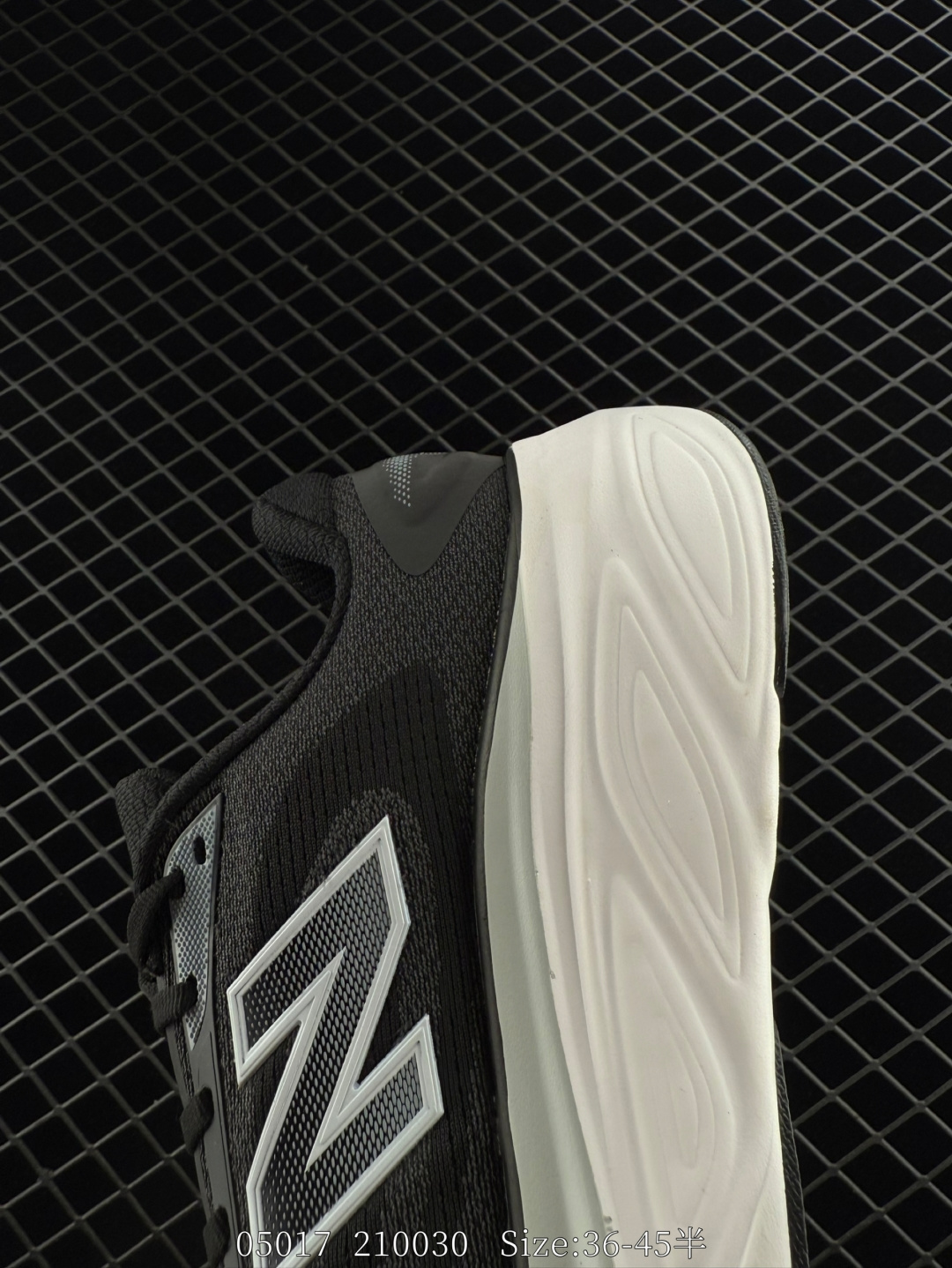 Stone Island x New Balance FuelCell